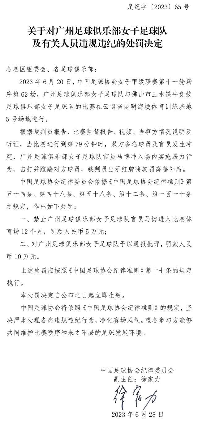 热刺100%会在一月份签下一名新的中后卫，他们的名单上还有其他名字，但托迪博是其中之一。